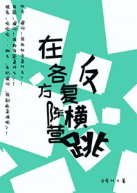 õ����壨���ŵ�����С��X��������ͷ�ӣ�