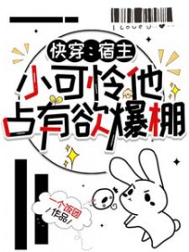 ������̫ˬ��ô�죨1vn��