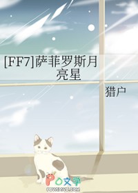 ħ��ʦС��ֻ���ҵ��NPH��